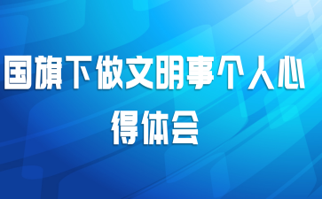 �������������¸����ĵ����