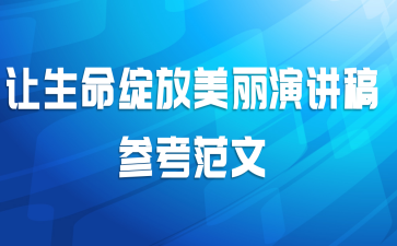 ���������������ݽ���ο�����