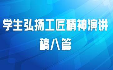 ѧ�����﹤�������ݽ����ƪ