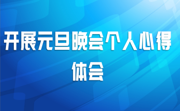 ��չԪ����������ĵ����