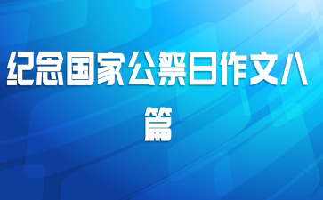 ������ҹ��������İ�ƪ