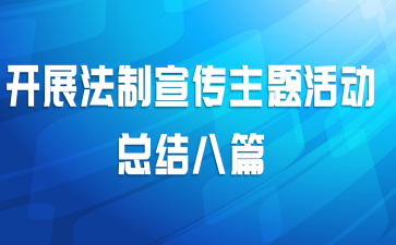 ��չ�������������ܽ��ƪ