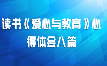 ���顶������������ĵ�����ƪ