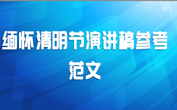 �廳�������ݽ���ο�����